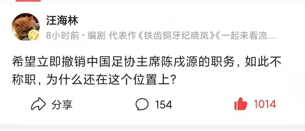 所以她在内心深处打定主意，一定要把这件事情带到棺材里，绝不让任何人知道。